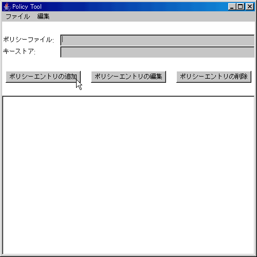 |V[Gg[ǉ