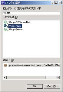 images/cengine03.jpg