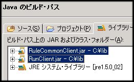 images/env01_vf.jpg