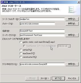 images/testcase01.jpg