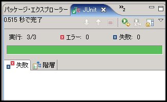 images/testcase04.jpg