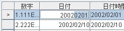 ./image/celleditor.jpg