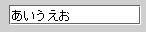 ./image/textfield.jpg
