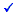 ../images/check.gif
