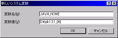 images/javahome04.gif