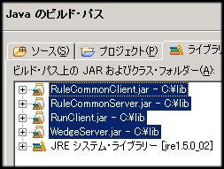 images/env01_wt.jpg