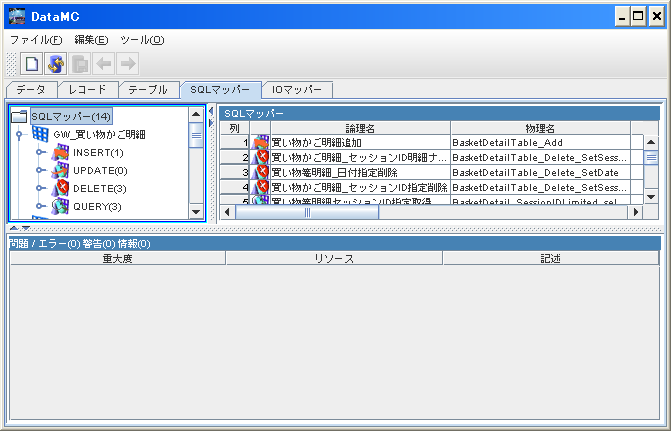 images/dmcdc1.png