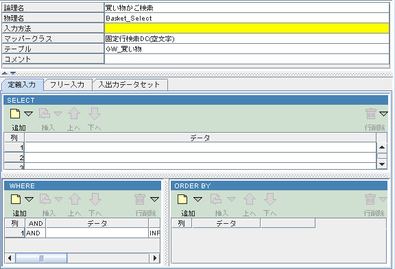 images/dmcdc2.png