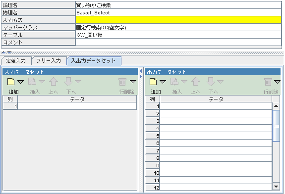 images/dmcdc3.png