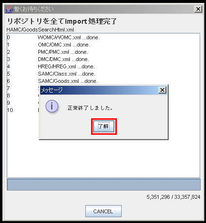images/wt32.gif