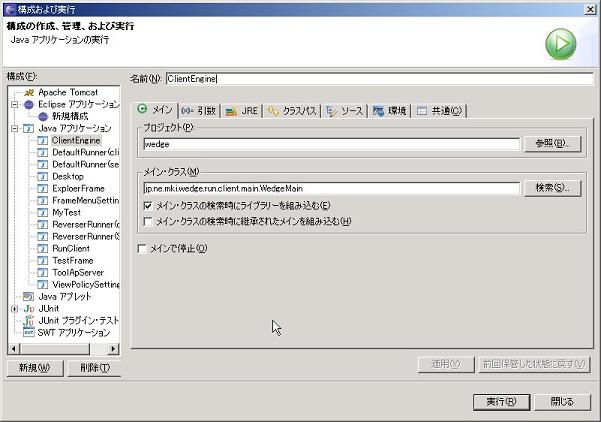 images/cengine01.jpg