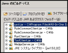 images/env02_wt.jpg