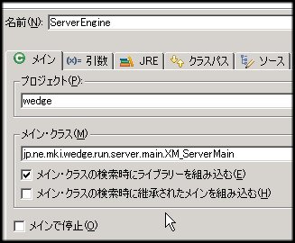 images/sengine03.jpg