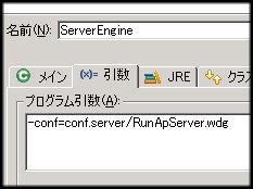 images/sengine04.jpg