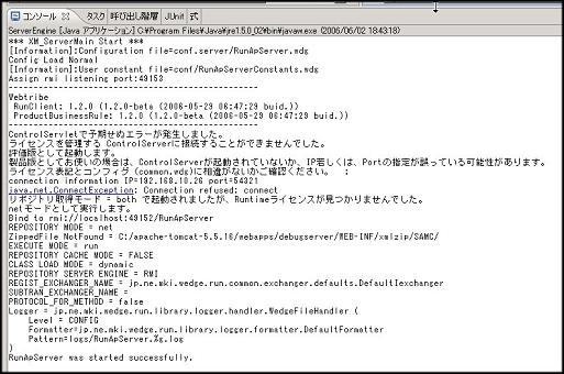 images/sengine05.jpg